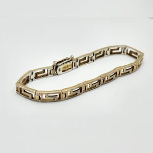Vintage Gold silver open link bracelet
